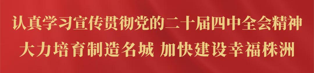 盛世棋牌官网-客场大捷！独占鳌头！